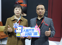 2023北京門展，中國木門網(wǎng)專訪鑫雅迪負(fù)離子木門營銷總監(jiān)劉志峰